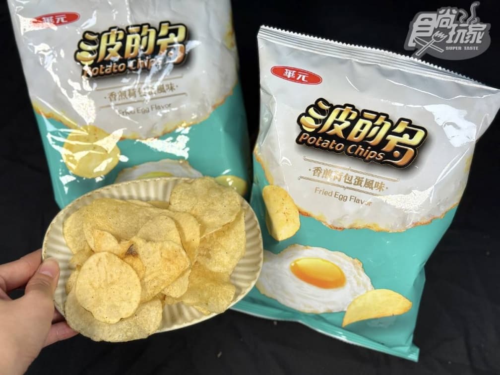 香菜多力多滋排第2!台灣特殊口味零食Top10,滷肉飯乖乖、榴槤餅乾超唰嘴 香菜多力多滋排第2!台灣特殊口味零食Top10,滷肉飯乖乖、榴槤餅乾超唰嘴