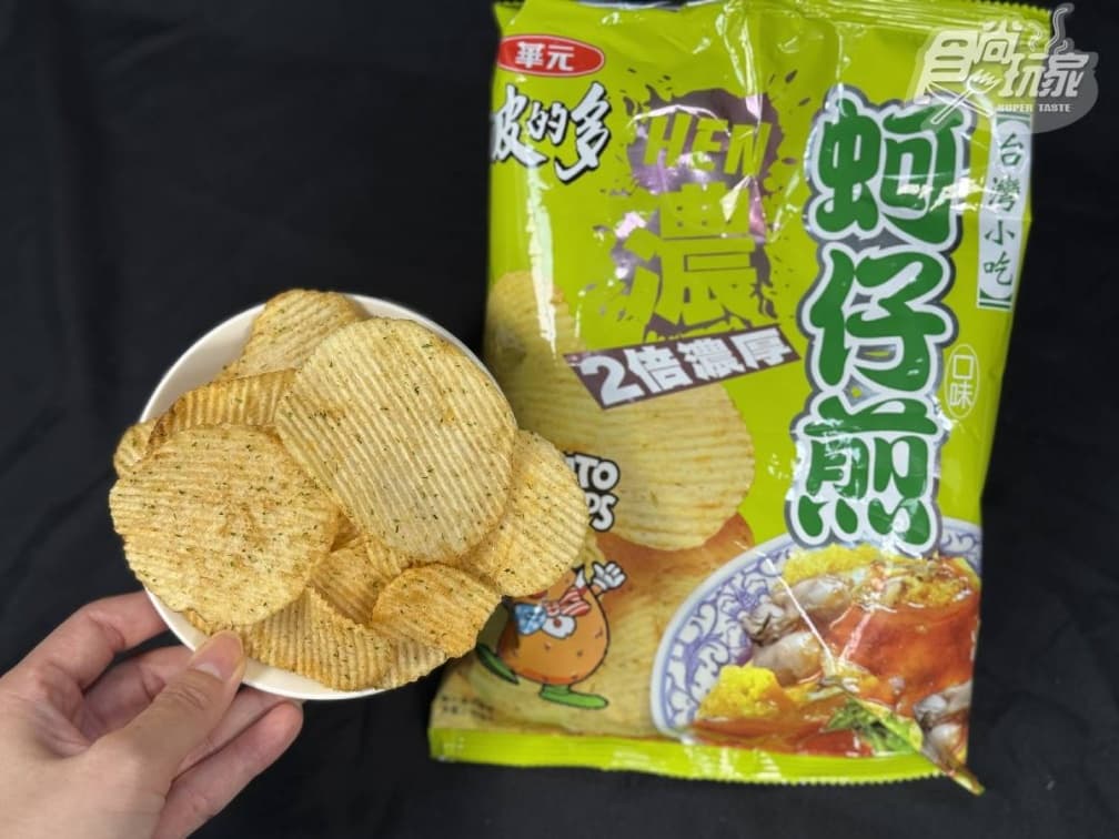 香菜多力多滋排第2!台灣特殊口味零食Top10,滷肉飯乖乖、榴槤餅乾超唰嘴 香菜多力多滋排第2!台灣特殊口味零食Top10,滷肉飯乖乖、榴槤餅乾超唰嘴