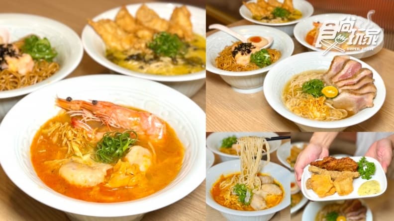 免費續拉麵、肉量加倍!198元起爽嗑蝦湯拉麵、小菜、飲料,加碼拉麵買一送一