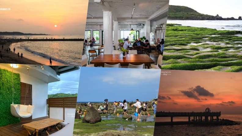 北海岸景點推薦|必拍海景步道、秘境咖啡、親子一日遊行程總整理