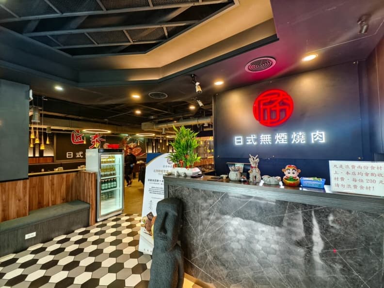 桃園燒肉推薦|中壢、桃園必吃8間燒肉店,吃到飽、和牛、火烤兩吃全攻略 桃園燒肉推薦|匠夯日式燒肉