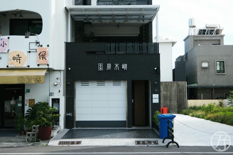 台南最有特色11間民宿推薦|親子包棟、情侶約會、家庭旅遊住宿攻略 台南民宿推薦|碧木嶼
