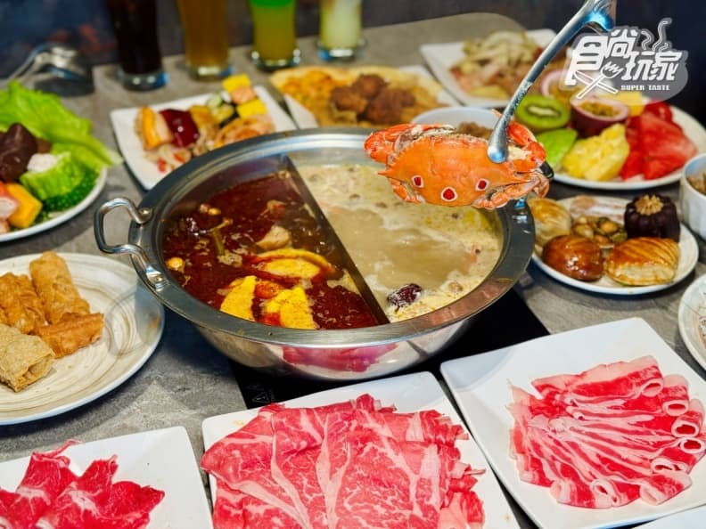 饗麻饗辣PLUS LALAPORT南港店 img
