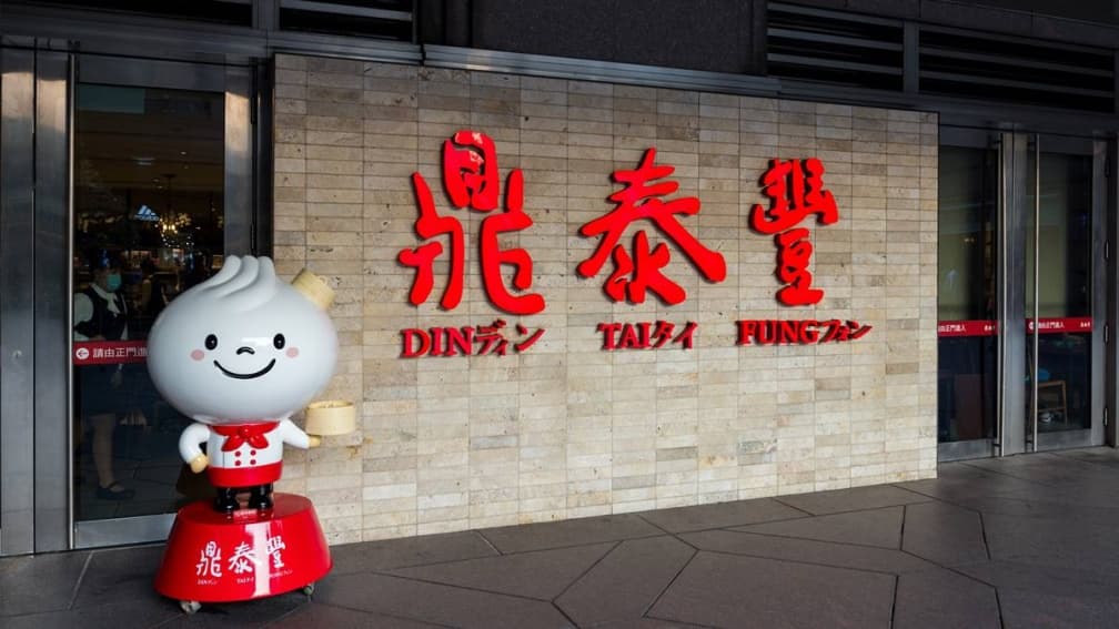 前鼎泰豐師傅到處開店,為何本店屹立不搖?老饕揭致勝關鍵:其他人難以複製