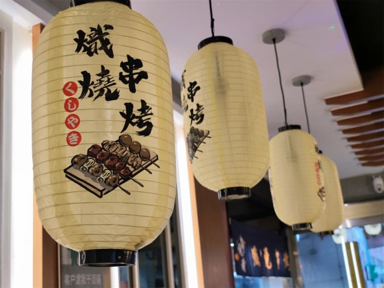 桃園宵夜15間|夜貓子必收美食地圖:24小時鴨肉、炸全雞、沙茶炒羊肉、三杯滷味炒泡麵 桃園宵夜居酒/串烤推薦:熾燒串烤 大同店(桃園站商圈)
