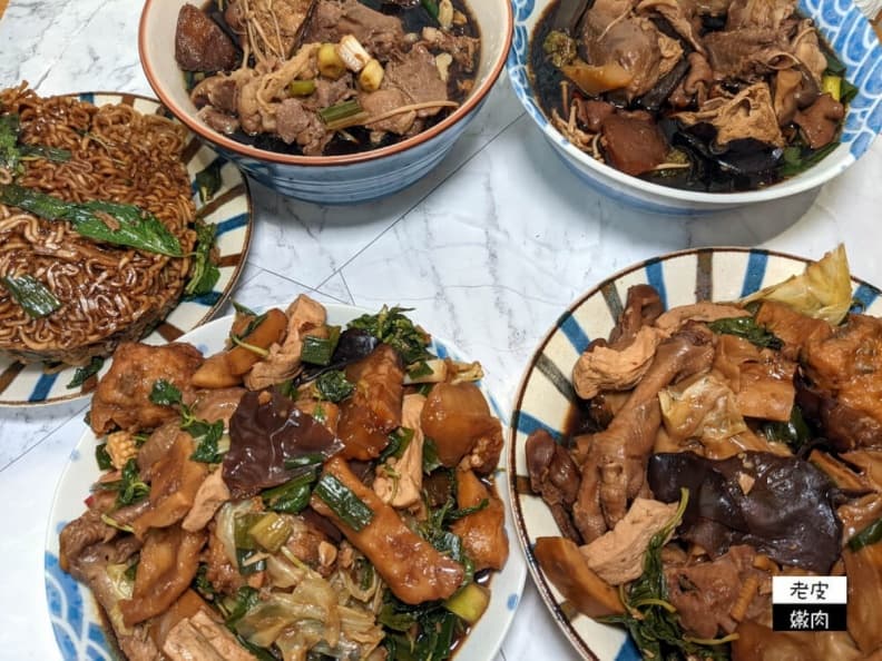 桃園宵夜15間|夜貓子必收美食地圖:24小時鴨肉、炸全雞、沙茶炒羊肉、三杯滷味炒泡麵 桃園宵夜滷味/熱炒推薦:易牙三杯炒滷味(桃園夜市口/中正路)