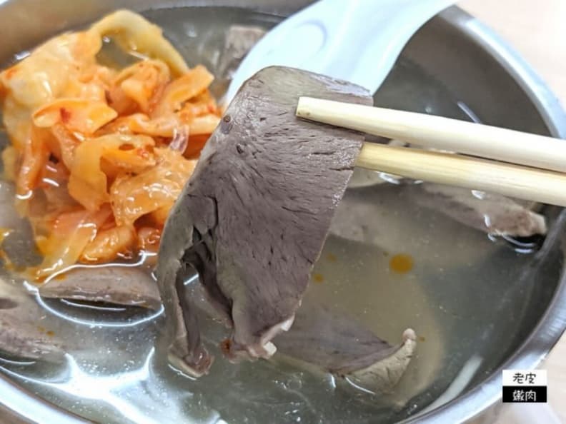 桃園宵夜15間|夜貓子必收美食地圖:24小時鴨肉、炸全雞、沙茶炒羊肉、三杯滷味炒泡麵 桃園宵夜台式飯麵推薦:三元豬腸冬粉(桃園車站/大廟周邊)