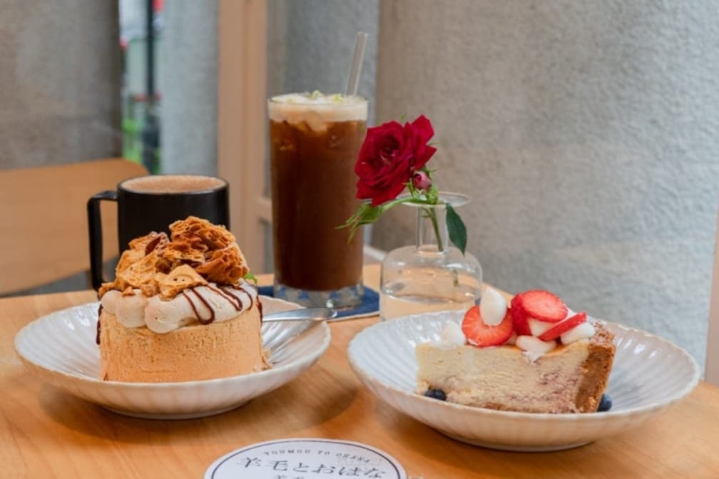 羊毛與花 ‧ 光點 youmoutoohana Coffee img