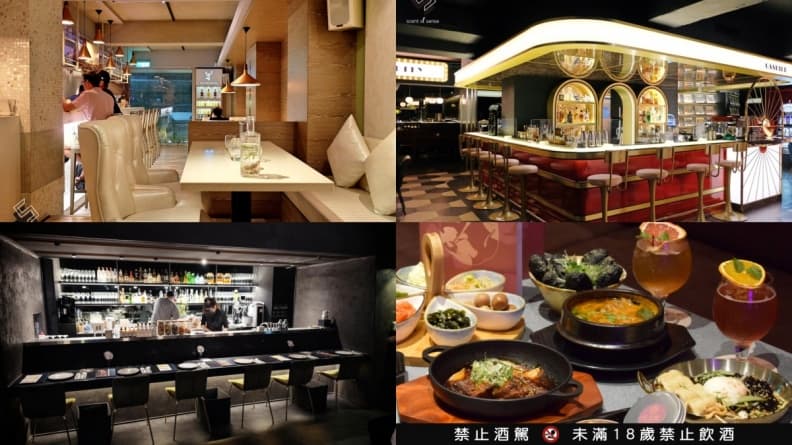 台北餐酒館推薦|精選10家:好友聚餐、生日包場、約會與深夜場全攻略