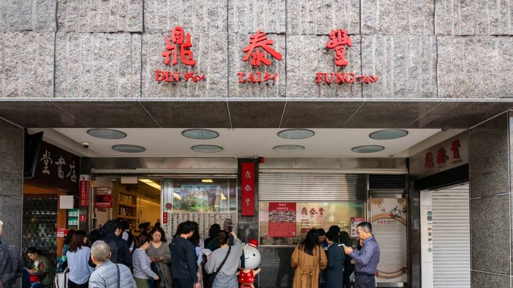 鼎泰豐隱藏版美味曝光!別讓店員收走空盤,老饕讚:它配炒飯超好吃