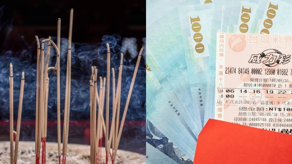 9月12生肖運勢出爐!這生肖偏財運旺快買彩券,地官大帝生日做1事可開運