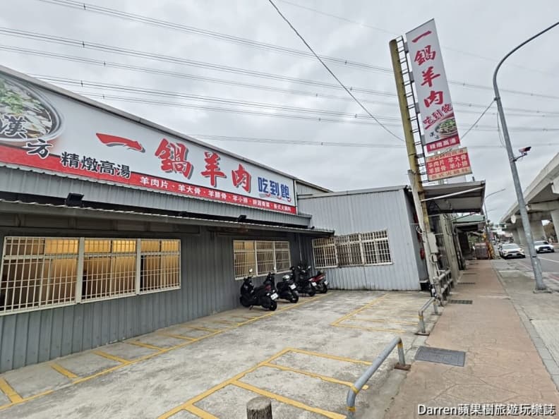 桃園吃到飽一次看!9 間熱門餐廳:澎湃海鮮檯、現切牛排、帝王蟹腳霸氣上桌 一鍋羊肉餐廳特色