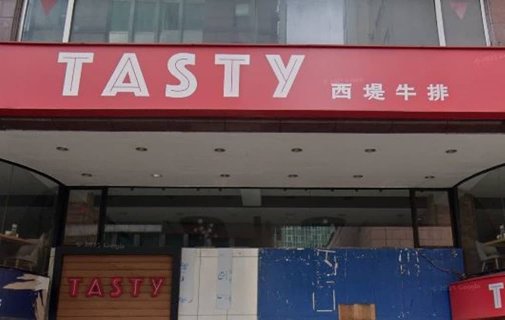 西堤隱藏版服務曝光!不只麵包、沙瓦能吃到飽,內行人曝「這些」也能加量