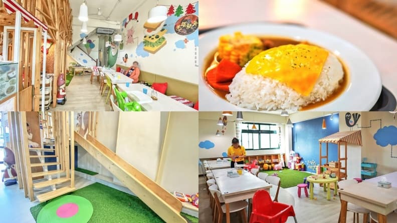 台中親子餐廳選哪間?4.3星好評推薦8家,球池、溜滑梯、包廂通通有 台中親子餐廳選哪間?4.3星好評推薦8家,球池、溜滑梯、包廂通通有