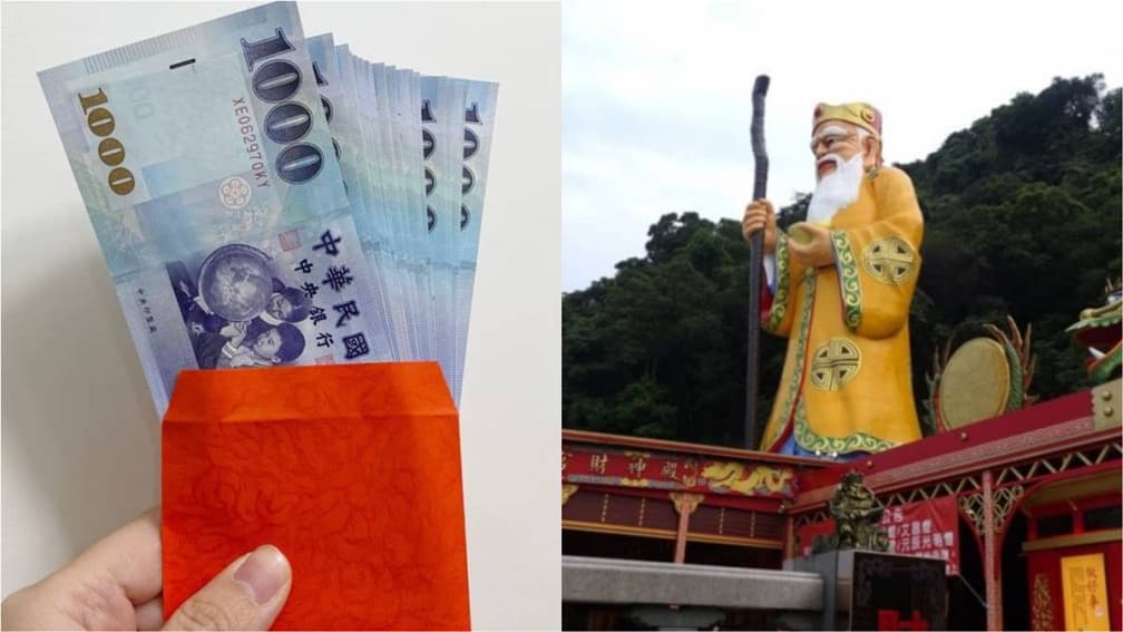 10月12生肖運勢一次看!屬虎偏財旺快買樂透,中秋「這些人」求財最靈驗