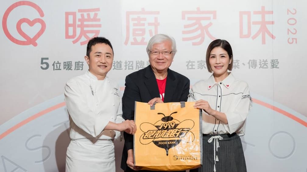 最暖實境節目《暖廚家味》!5大名廚曝料理秘訣,超強陣容江振誠、陳耀訓