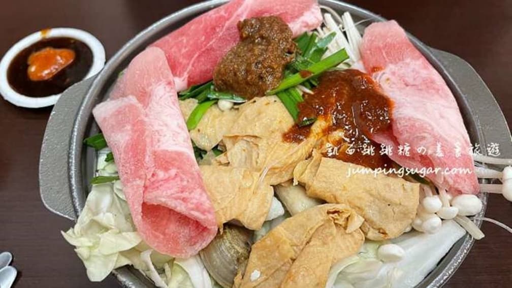 三媽臭臭鍋 img