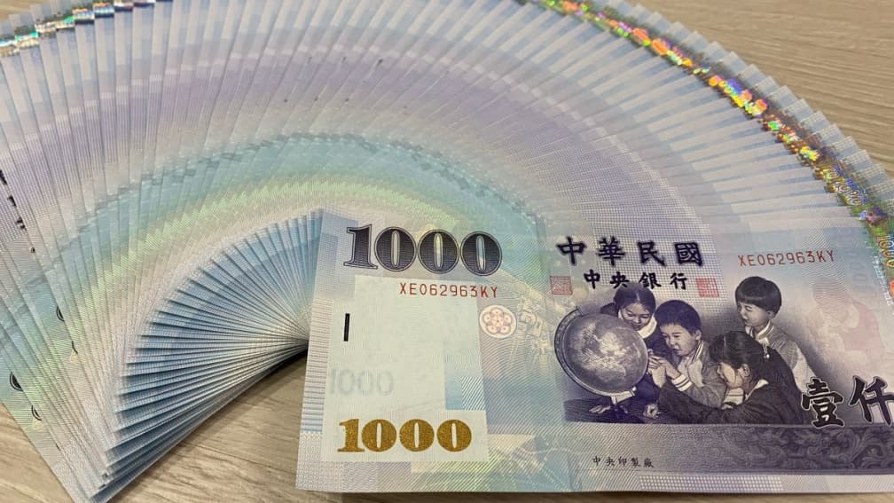 不只普發1萬!11月19筆補助將陸續入帳,這類人一次可領39522元