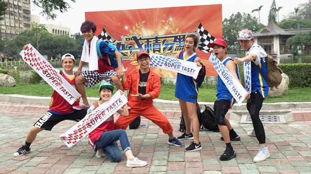 2017夏日熱鬪篇 決戰積分點I