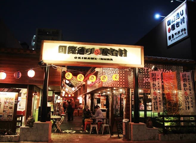 沖繩必玩國際通屋台村,你打卡了沒?