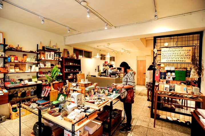 把你的日幣收好!用台幣就能將這些日系生活用品、文具買齊全 Lin1050800223.JPG
