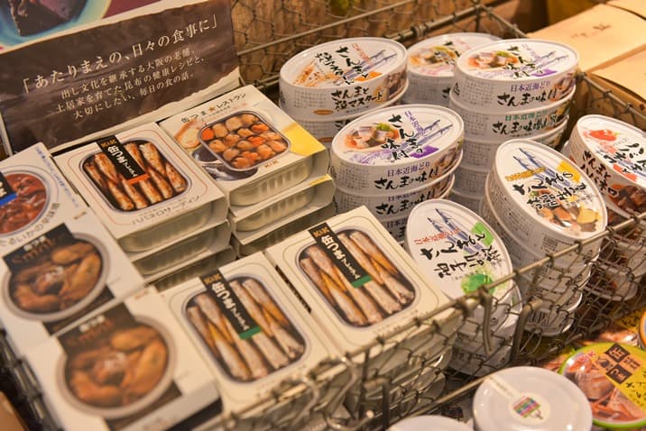 把你的日幣收好!用台幣就能將這些日系生活用品、文具買齊全 ryan1050800204.jpg