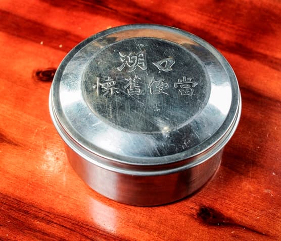 湖口服務區最狂料理 日狂銷300份居然是這味兒!