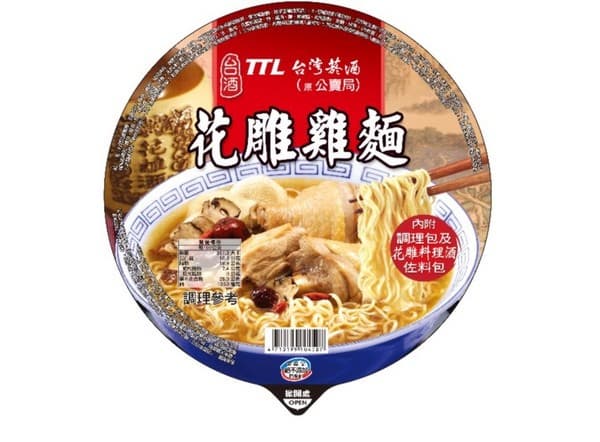 追劇必吃10大泡麵出爐!「來一客」小巧實料排第二,這款炒麵CP值超高奪冠 d1427128.jpg