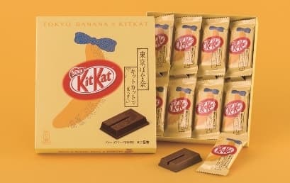 期間限定獨賣!KitKat新推出「東京香蕉」口味
