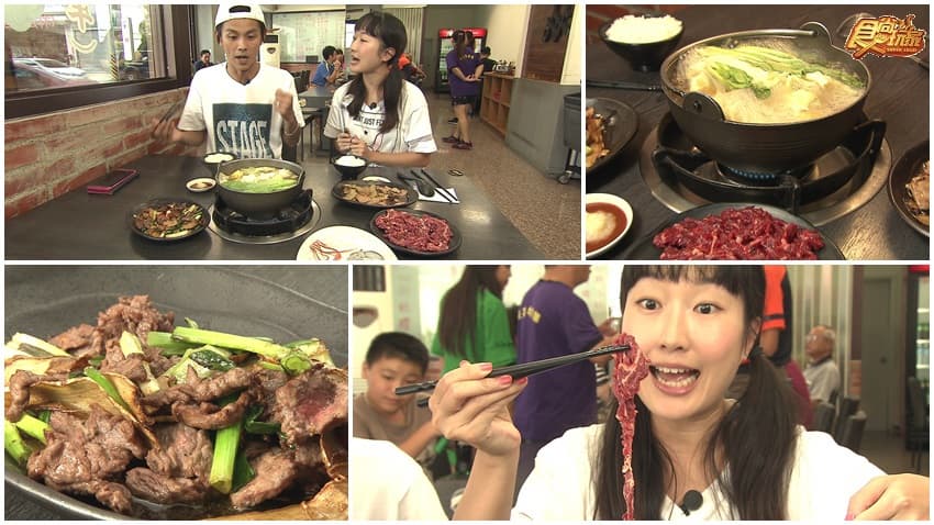 阪焱牛肉火鍋專門店