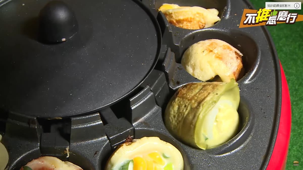 《不推怎麼行》神!材料一一放進去,整顆漢堡疊好跑出來? 《不推怎麼行》神!材料一一放進去,整顆漢堡疊好跑出來?