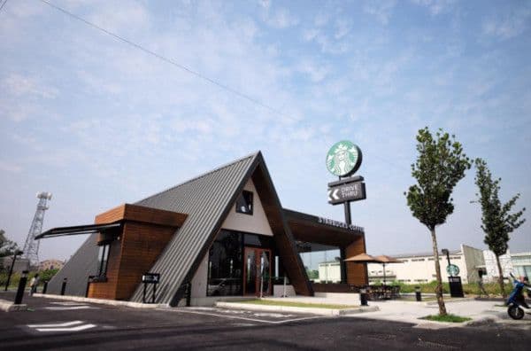 消防局、教堂風!星巴克6大特色店,進去就不想走! 9754015A-60A6-6D25-5C68-F40CD18B1F9E.jpg