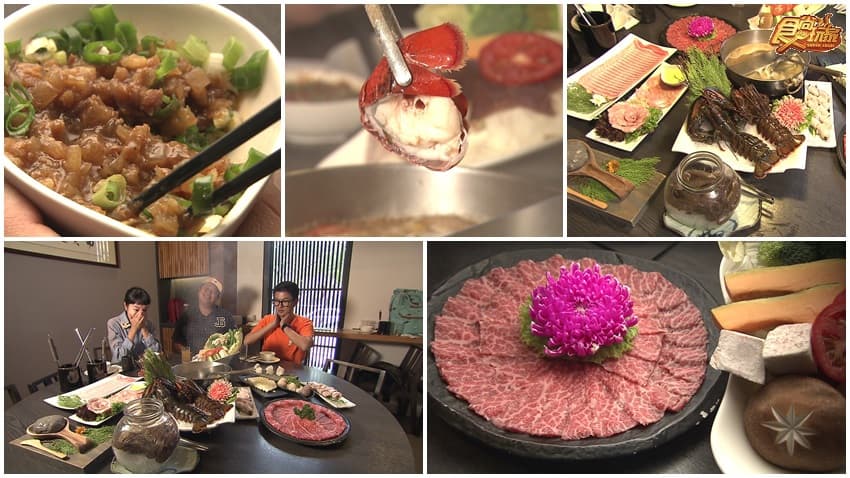 海陸制霸!和牛、龍蝦澎湃火鍋料活跳跳上桌
