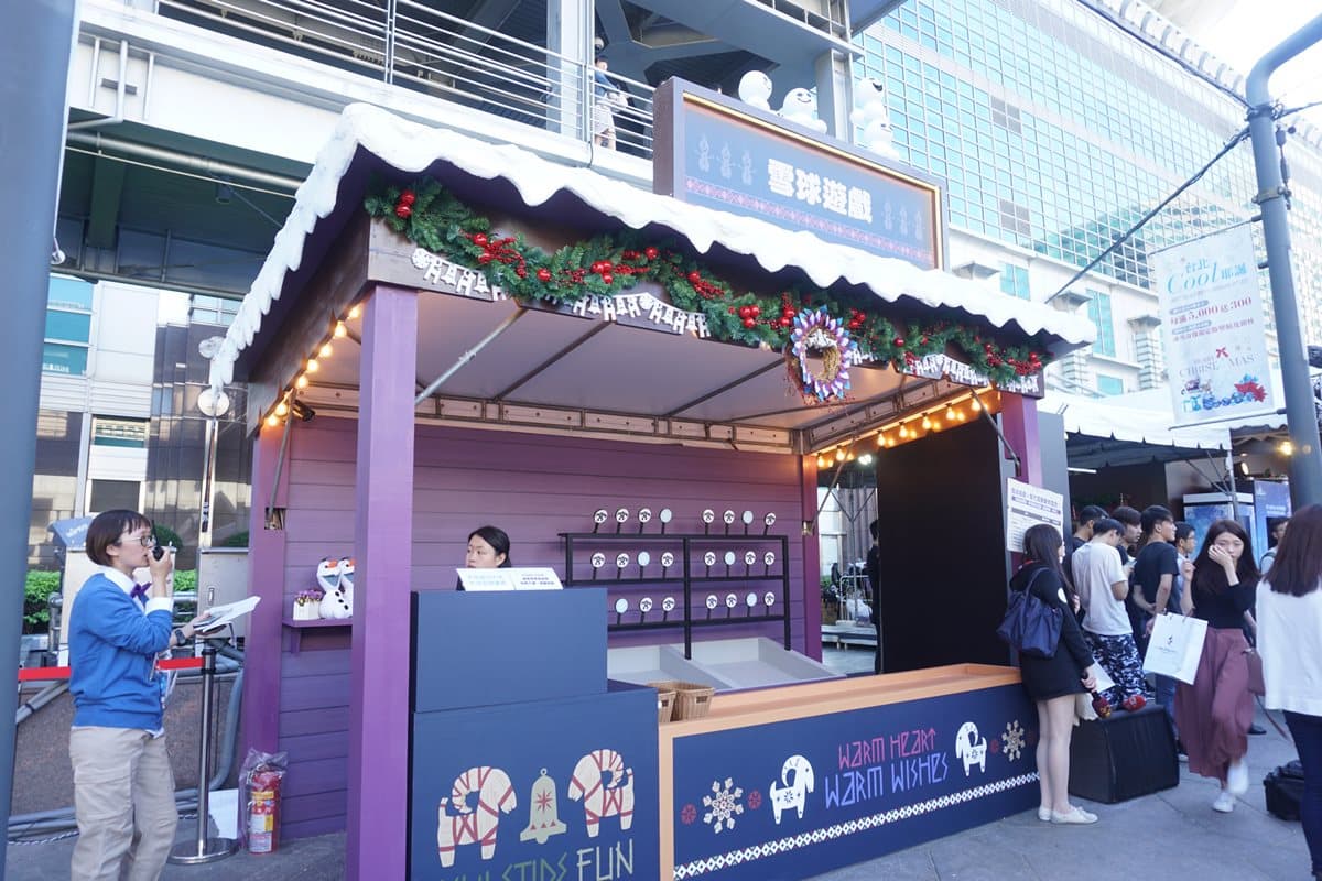 【贈獎活動】艾莎、雪寶在台灣!冰雪奇緣嘉年華夢幻登場 【贈獎活動】艾莎、雪寶在台灣!冰雪奇緣嘉年華夢幻登場
