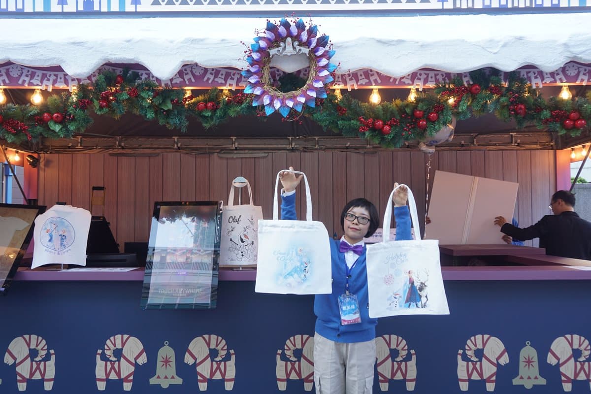 【贈獎活動】艾莎、雪寶在台灣!冰雪奇緣嘉年華夢幻登場 【贈獎活動】艾莎、雪寶在台灣!冰雪奇緣嘉年華夢幻登場