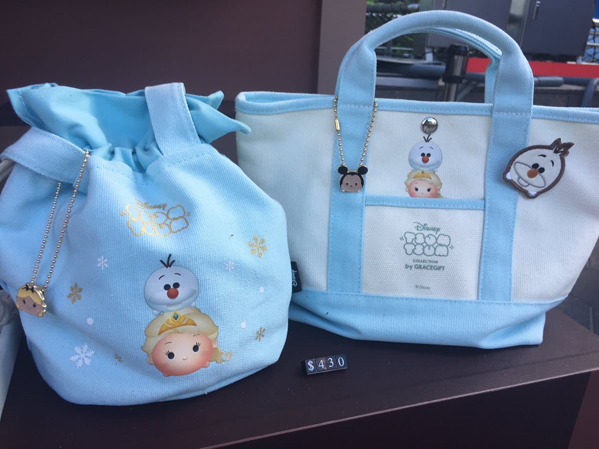 【贈獎活動】艾莎、雪寶在台灣!冰雪奇緣嘉年華夢幻登場 【贈獎活動】艾莎、雪寶在台灣!冰雪奇緣嘉年華夢幻登場