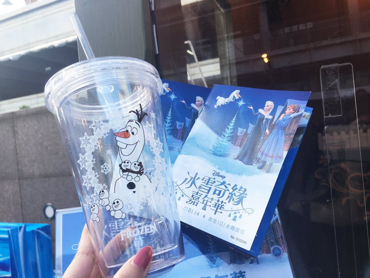 【贈獎活動】艾莎、雪寶在台灣!冰雪奇緣嘉年華夢幻登場 【贈獎活動】艾莎、雪寶在台灣!冰雪奇緣嘉年華夢幻登場