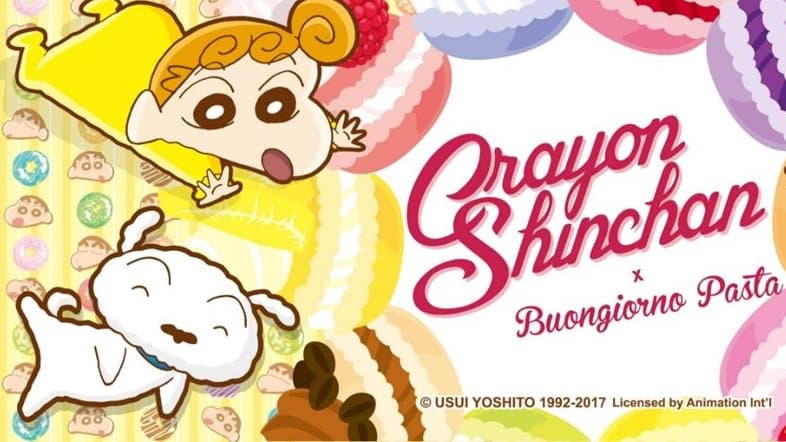 期間限定!「露屁屁」蠟筆小新主題餐廳12月中開幕