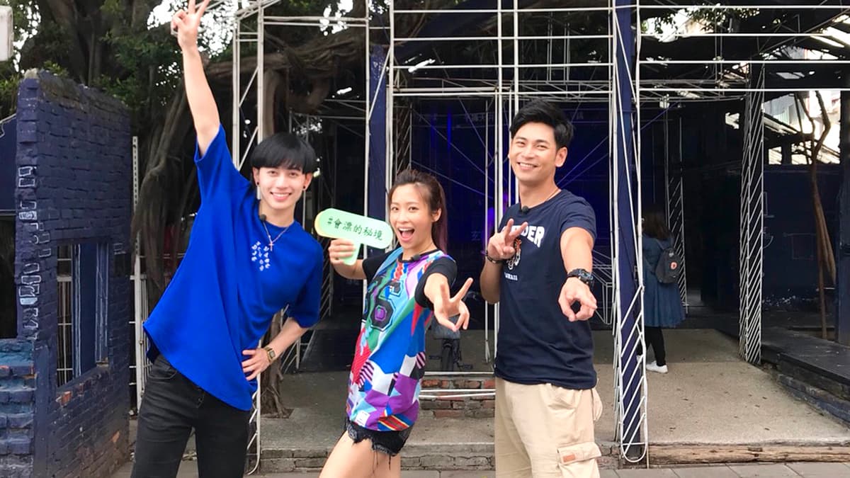 超HOT美食一籮筐 台南最夯神祕景點