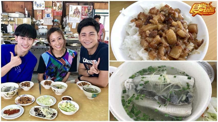 在地人首推,肉燥飯當早餐才是王道