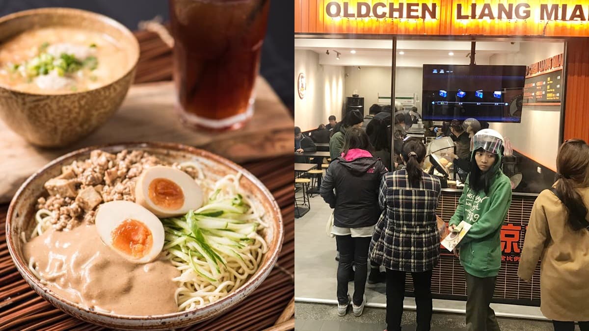 姓「陳」的朋友看過來!超人氣排隊消夜美食,祭出涼麵免費吃!