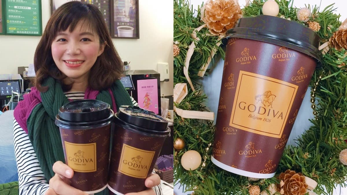 全球首款!超商出GODIVA熱巧克力100元有找,門市僅限量百杯!