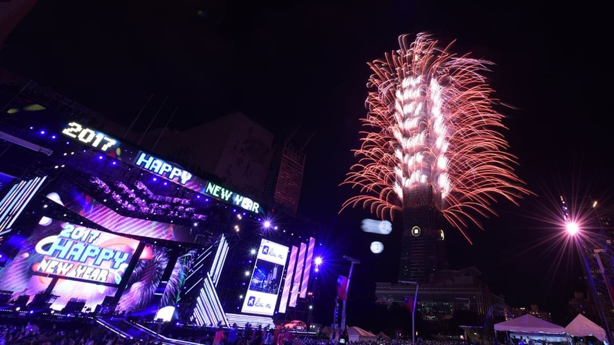 2018全台跨年總整理!熱鬧High到最後一刻