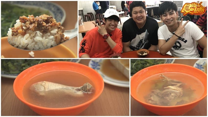 一律20元!大飯店便宜美味這裡找
