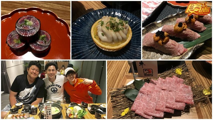 水木町板前料理