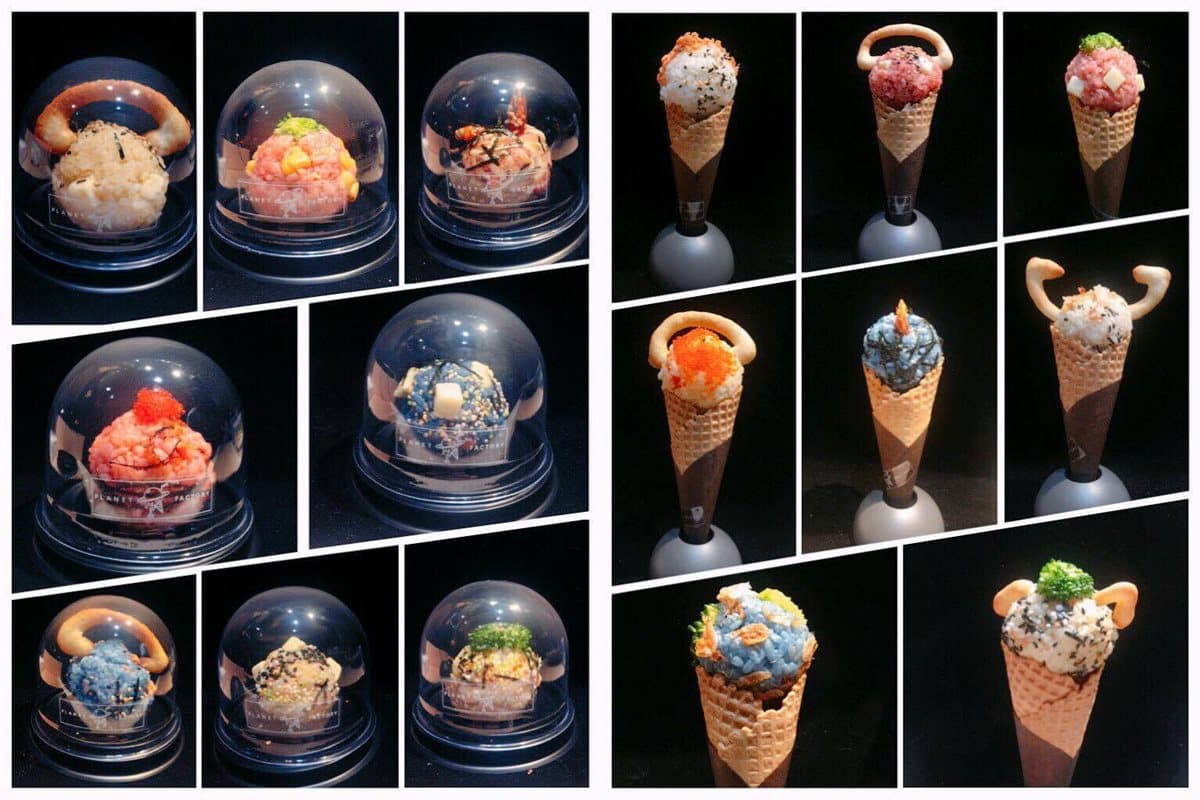 你來自哪顆星?幸運星球飯糰降落地球! 你來自哪顆星?幸運星球飯糰降落地球!