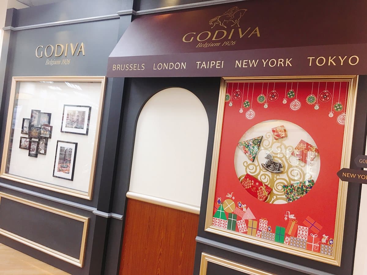 巨大GODIVA熱巧克力杯,來快閃店當杯緣子! 巨大GODIVA熱巧克力杯,來快閃店當杯緣子!