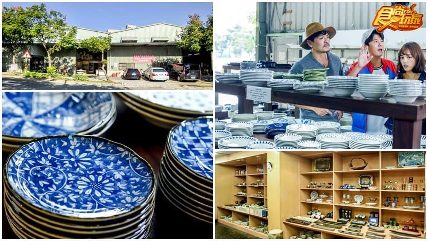 豐名日本餐具