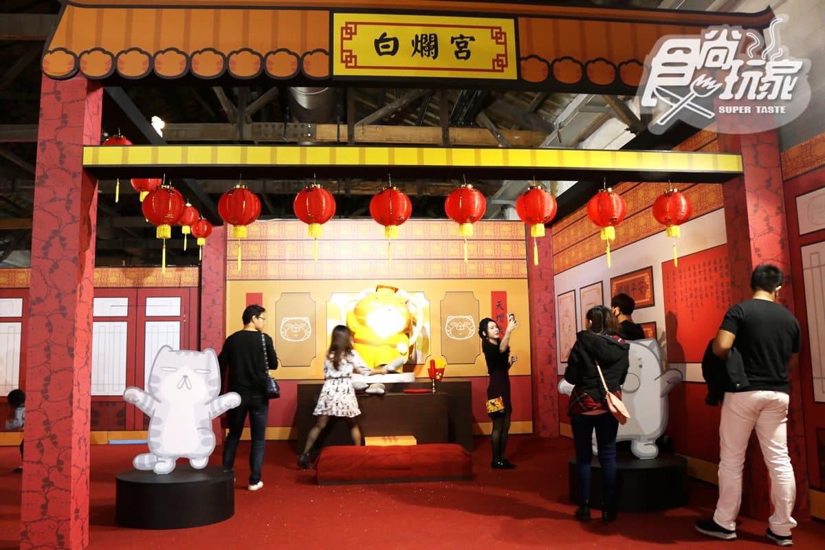 有求必「不應」 快來白爛宮參拜吧 有求必「不應」 快來白爛宮參拜吧