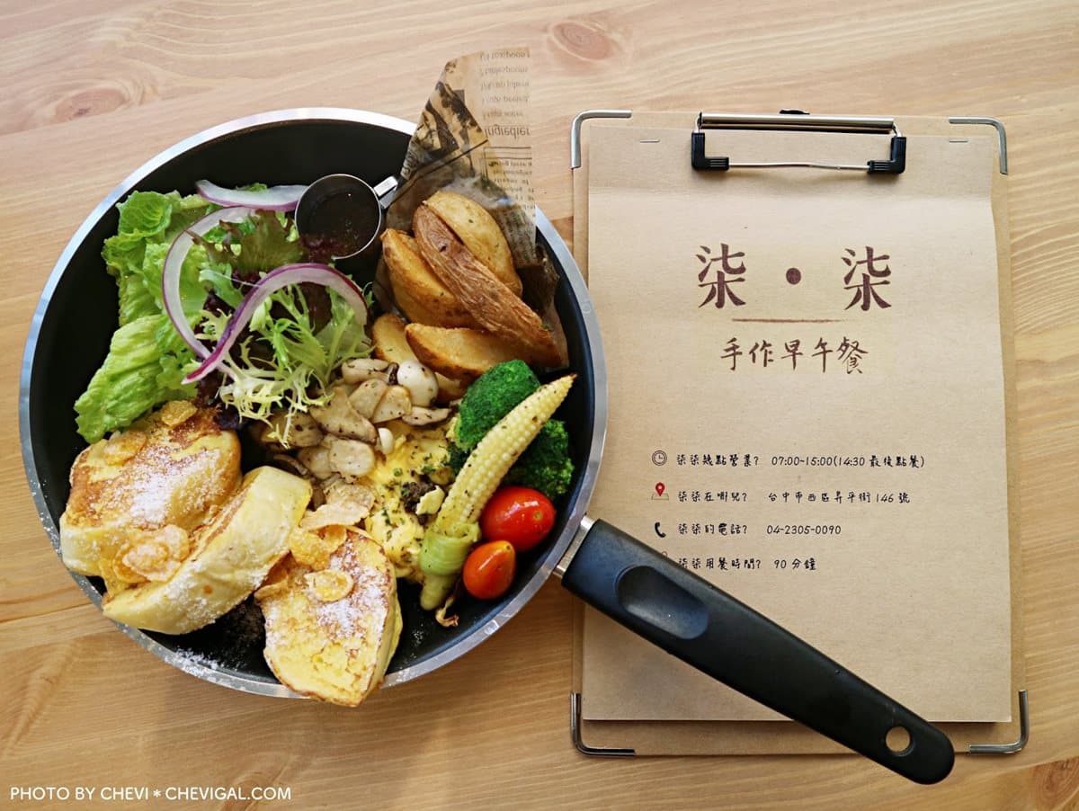 免出國!韓國超夯「販賣機入口」店超好拍 免出國!韓國超夯「販賣機入口」店超好拍